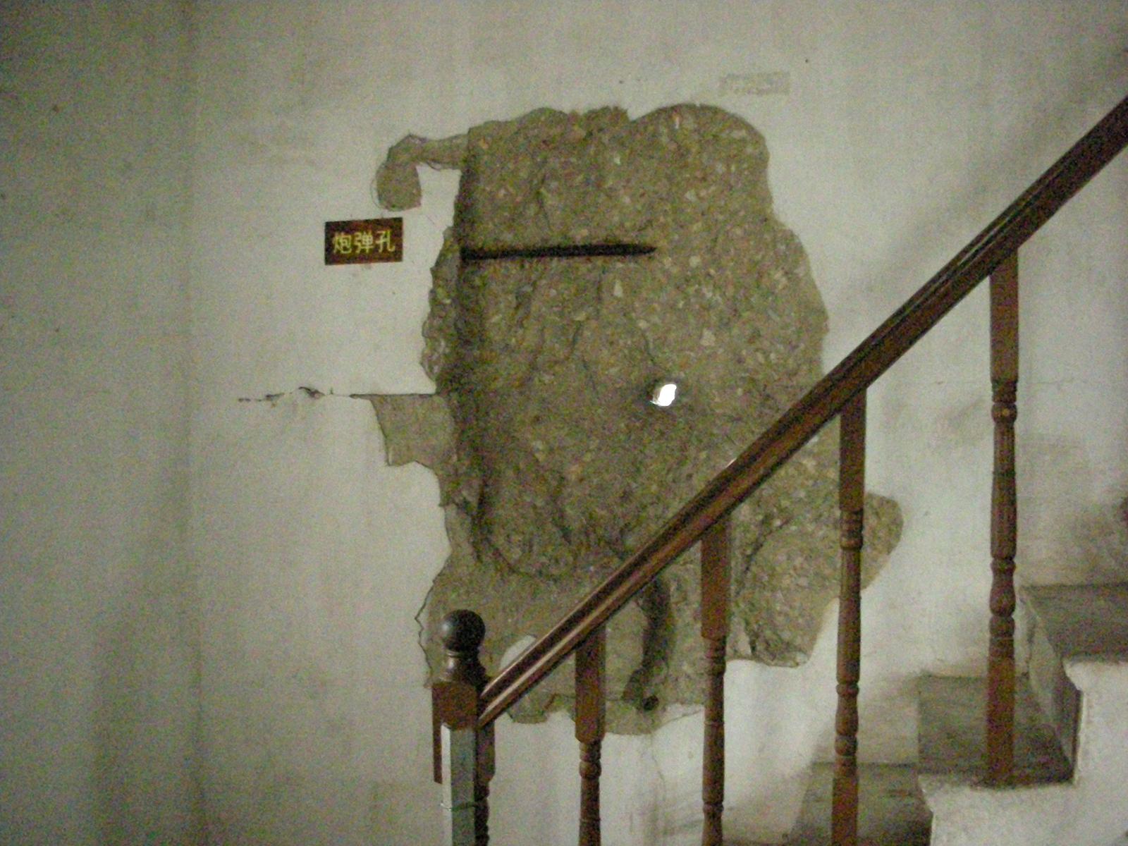 「華僑の第一の故郷」と呼ばれる開平(その5.「広東省一美しい村」と呼ばれる馬降龍と抗日戦争時の爪跡が残る南楼)